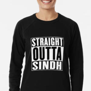 Straight Outta Sindh Lightweight Sweatshirt